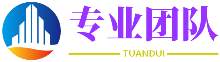 高不可攀網